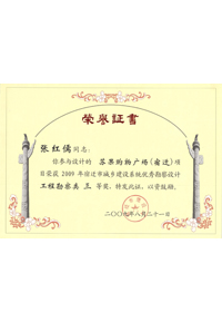 �s�u(y��)�C��/