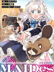 漫画《金玉王朝》